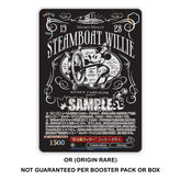 Weiss Schwarz: Disney 100 Years of Wonder - Japanese Booster Pack